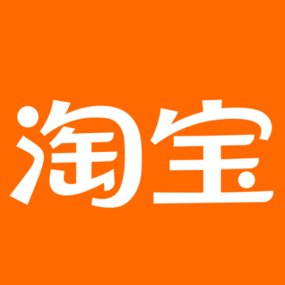 濮阳淘宝云仓一件代发，淘宝菜鸟电子面单快递仓储代发