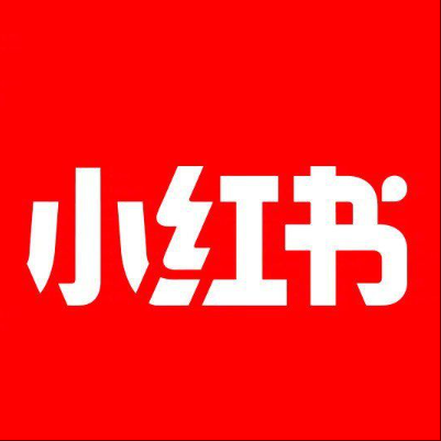  濮阳小红书云仓一件代发，小红书电子面单快递仓储代发