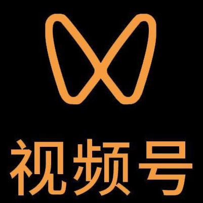 濮阳微信视频号多云仓一件代发，微信视频号电子面单快递仓储代发